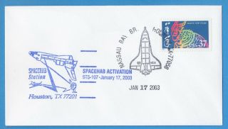 Sts - 107 Space Shuttle Columbia - Spacehab Activation - Jan 17,  2003