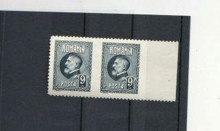 Romania 1926 King Ferdinand I Pair 9l,  Imperforated In Middle,  Mh,  Error