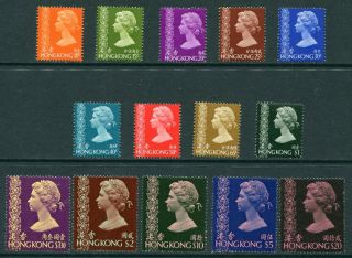 1973 China Hong Kong Gb Qeii Definitives Set Stamps Unmounted Mnh U/m