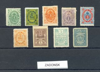 Russia Zemstvo = Zadonsk= 9 Stamps - - /  - - F/vf - - @185