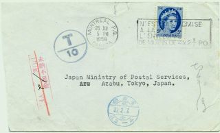 Canada 1902 Cover To Japan W/q E 5c,  Japanese Postage Due H.  S.