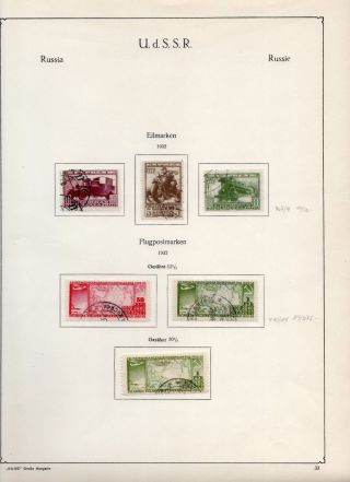 Russia 1932 C34 - C35,  C35a,  E1 - E3 Airmail Special Delivery Kabe