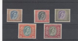Rhodesia & Nyasaland 1954 - 56 2s - £1 Mlh