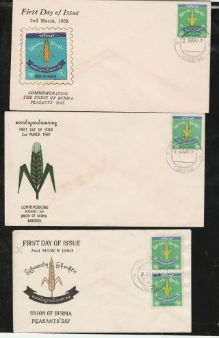 Burma Fdc 1969 Issued 3 - Peasant Commemorative Rare
