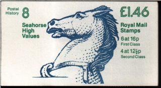 Seahorse Left Selvedge Booklet Fo1aa Corrected Rate Lm Full Perfs Cyl