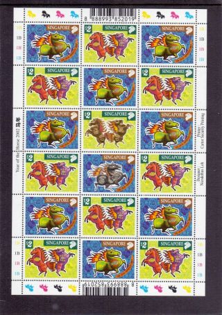 Singapore Zodiac Stamps Mnh - 2002 Year Of The Horse Sg1143/5 And Ms1236