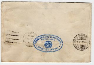 COLOMBIA 1934 airmail to Chile 