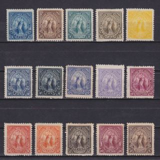 El Salvador 1896,  Sc 134 - 145,  Cv $26,  Mh/no Gum