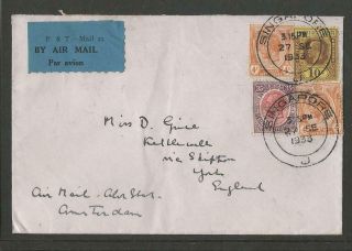 Straits Settlements Kgv 1933 Airmail Cover Singapore To England Alor Star Klm