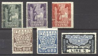 25 Italy 159 - 64 Nh - 1923 March Of The Fasciti