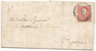 Lombardy Venetia 1860 Letter Stamped 5 Soldi Canc.  Lonigo To Vicenza
