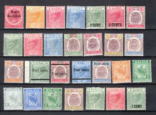 Malaya Malaysia Negri Sembilan Kedah Kelantan 1891 - 1935 Selection Of Mh Stamps