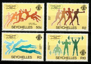Seychelles Stamps 1984 Mnh Set Olympic Games Montreal