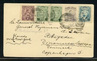 Mexico Postal History: Lot 2 1923 Multifranked Guadalajara - Copenhagen $$$$