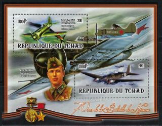 D7416 Nh 2011 Wwii Battle Of Moscow With Russian & German Airplanes S/s