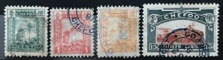 China Old Stamps Chefoo Local Post Half Cent - 15 Cents Chefoo 1897