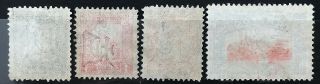 CHINA OLD STAMPS CHEFOO LOCAL POST HALF CENT - 15 CENTS CHEFOO 1897 2