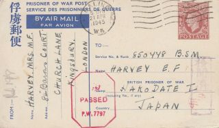 Ww2 Ps Card 1945 Uk To British Pow In Japan With Gb & Japanese Censor Mks