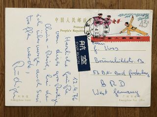 China Old Postcard Kwangchow Hotel Canton To Germany 1976