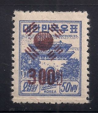 Korea 1951 Sc 131 (kpc 99) Mnh (46736 - 5)