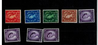 1960 Phosphor Sideway Sg 610a - 616ab Definitive Wilding Mnh Set Of 9 Stamps