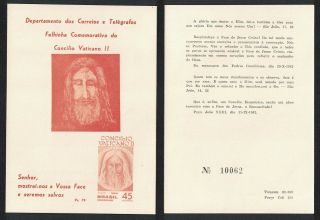 Brazil Vatican Council Shroud Of Turin Souvenir Card Mnh Sg 1140 Sc C110a