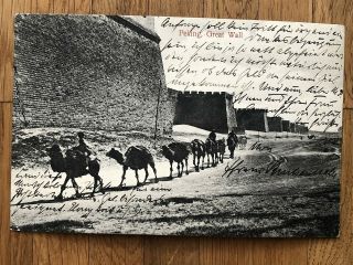 China Old Postcard Great Wall Peking To Germany 1900s