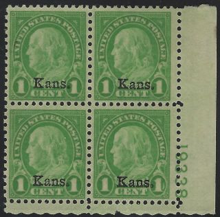 Us Stamps - Sc 658 - Plate Block - Never Hinged - Mnh (b - 020)