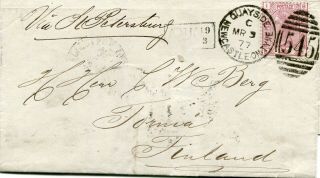 1877 - Great Britain - E.  L.  To Finland,  Via St Petersburg Ex " Quayside/newcastle "