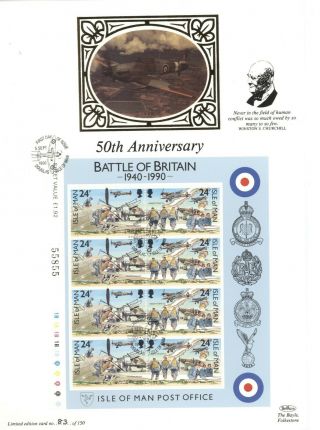 Battle Of Britain 50th Anniversary Card,  8 X 24p Isle Of Man Stamps
