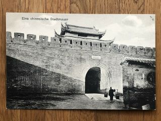 China Old Postcard Tsingtau A Chinese City Wall
