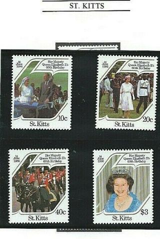 ST.  KITTS 1986 Set - THE QUEEN ' S 60th BIRTHDAY (SG 185 to 188) MNH 2