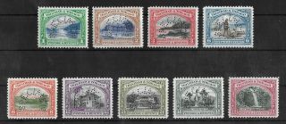 Trinidad & Tobago 1935 - 1937 Nh Complete Set Of 9 Sg 230 - 238 Specimen