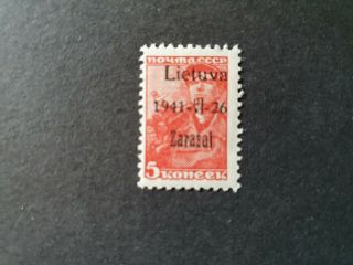 Classic 3rd Reich Lietuva Zarasal 5 Kon Vf Mnh B270.  20 0.  99$