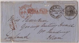 India Qv 1865 Cover Lucknow – Reading Sg45 4a Pm 129 Fu