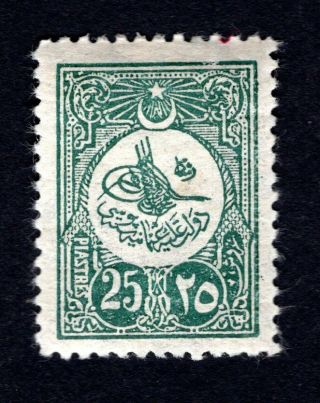 Turkey 1909 Stamp Mi 167 Ic Mh Cv=450€