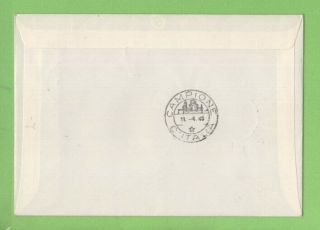 Liechtenstein 1945 cover to ' Campione ' (Italy) with postage due 2