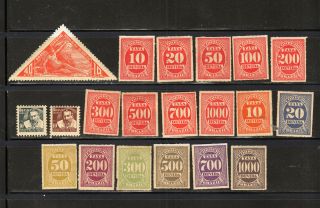 Brazil Brasil Postal Tax Semi - Postal Stamps Hinged Lot 52159