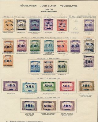 Yugoslavia/croatia.  1918.  Album Page Incl.  Better Stamps