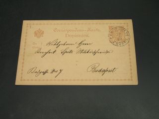 Bosnia And Herzegovina 1882 Postal Card 3