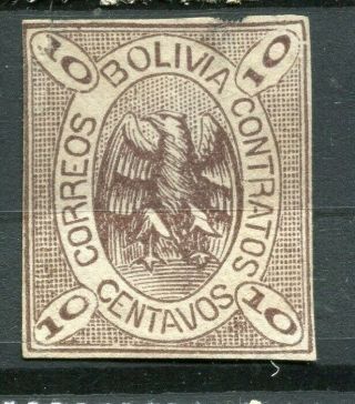 Bolivia; 1860s Classic Imperf Condor Issue 10c.  Value (small Thin At Top)