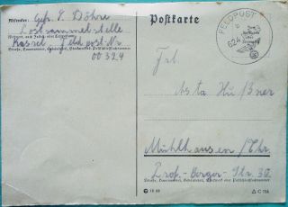 Translated German Fieldpost - 18 Days After The Outbreak Of Ww 2 - War Crimes