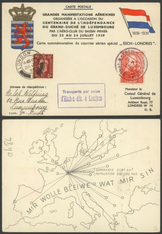 Luxembourg 1939 - Commemorative Flight Air Mail Postcard To England 30528/18