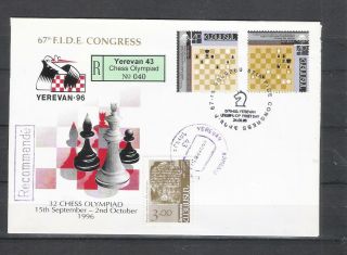 Armenia 15.  09.  1996 32nd Chess Olympiad In Erevan Special Cover