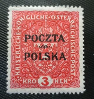 Poland Cracow Overprinted Mh Stamp 1919 Sc 53 Back Printed Philatelia Krakow
