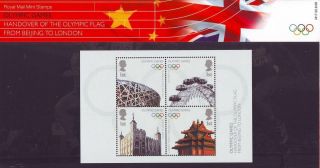 Gb 2008 Olympic Games Handover Presentation Pack No.  M17 Sg Ms2861 Stamp Set