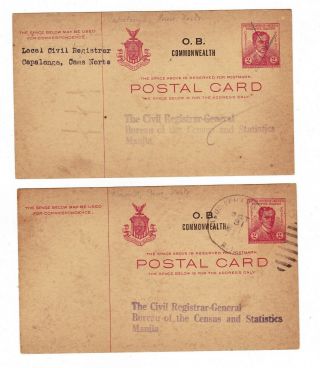 1941 Philippine Postal Card Cancelled Basud & Capalonga,  Camarines Norte - Rare