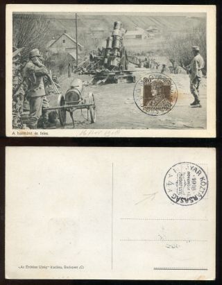 2428 - Hungary 1918 Postmark.  Republic.  Military / Big Gun Postcard