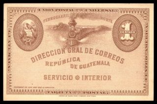 Guatemala 1 Cent Train Postal Stationery Card Servicio Interior