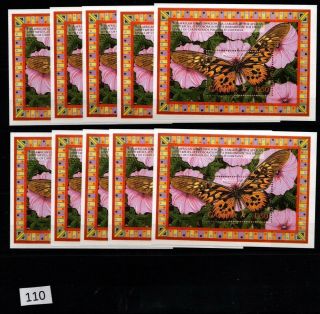 ,  10x Gambia - Mnh - Butterfly,  Flora -